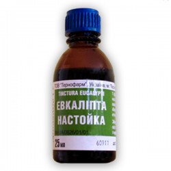 Eukalyptová﻿﻿﻿﻿﻿﻿﻿﻿﻿﻿ tinktura - 25 ml