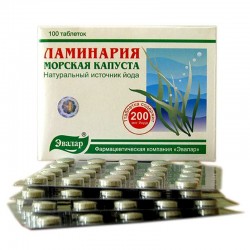 Laminaria japonica mořská řasa - 100 tablet