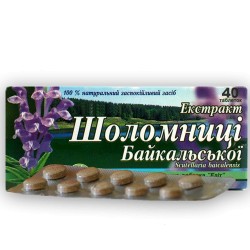 Šišák bajkalský extrakt z kořene - 40 tablet