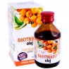 Sea Buckthorn Berry Oil - 50 ml