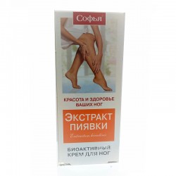 SOFIA - ointment with leech extract - 75 ml