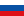 Расторо́пша пятни́стая